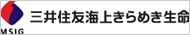 �O��Z�F�C�カ��߂������ی�